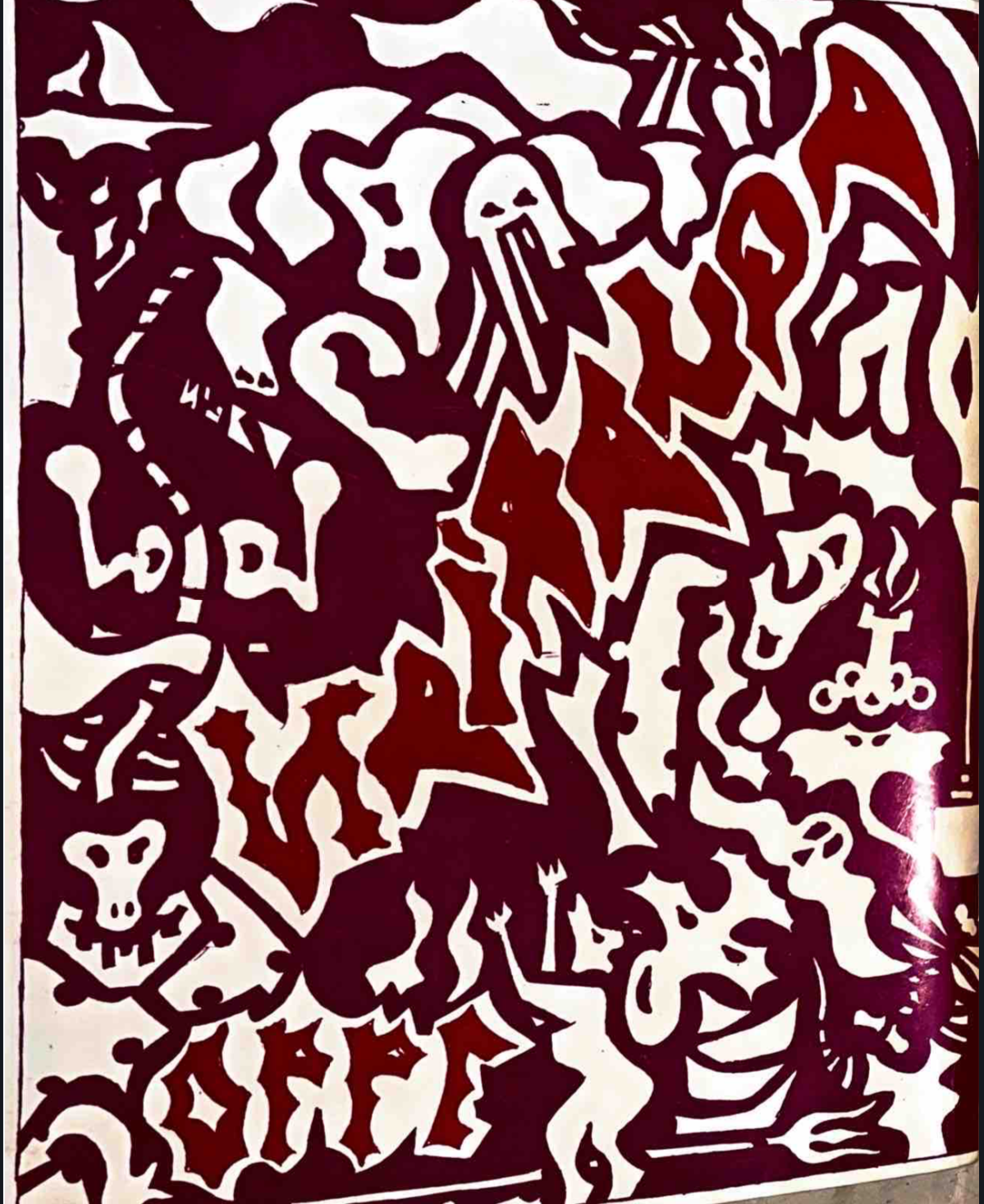 An abstract electric cover with purple and white squiggles and the title Aquarian 1990